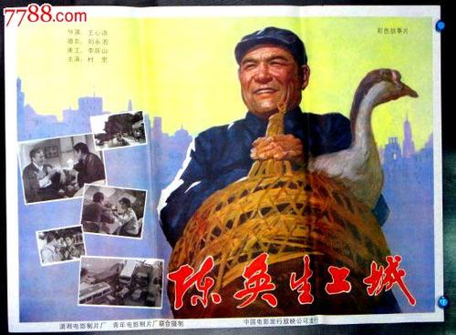 格林斯伯勒学院成绩单办理